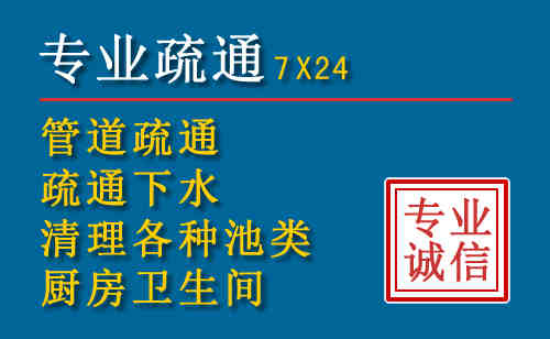 清河搬家公司提示：夏季高温季节长途搬家的6大常识